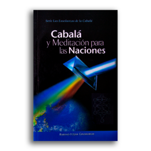Libro digital "Cabalá y Meditación para las Naciones del Mundo"