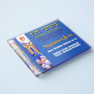 Nigunei Jen Melodias meditativas Rabino Itzjak Ginsburgh Descargable