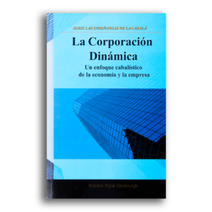 Libro digital "La Corporación Dinámica"