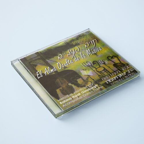La musica oculta del alma