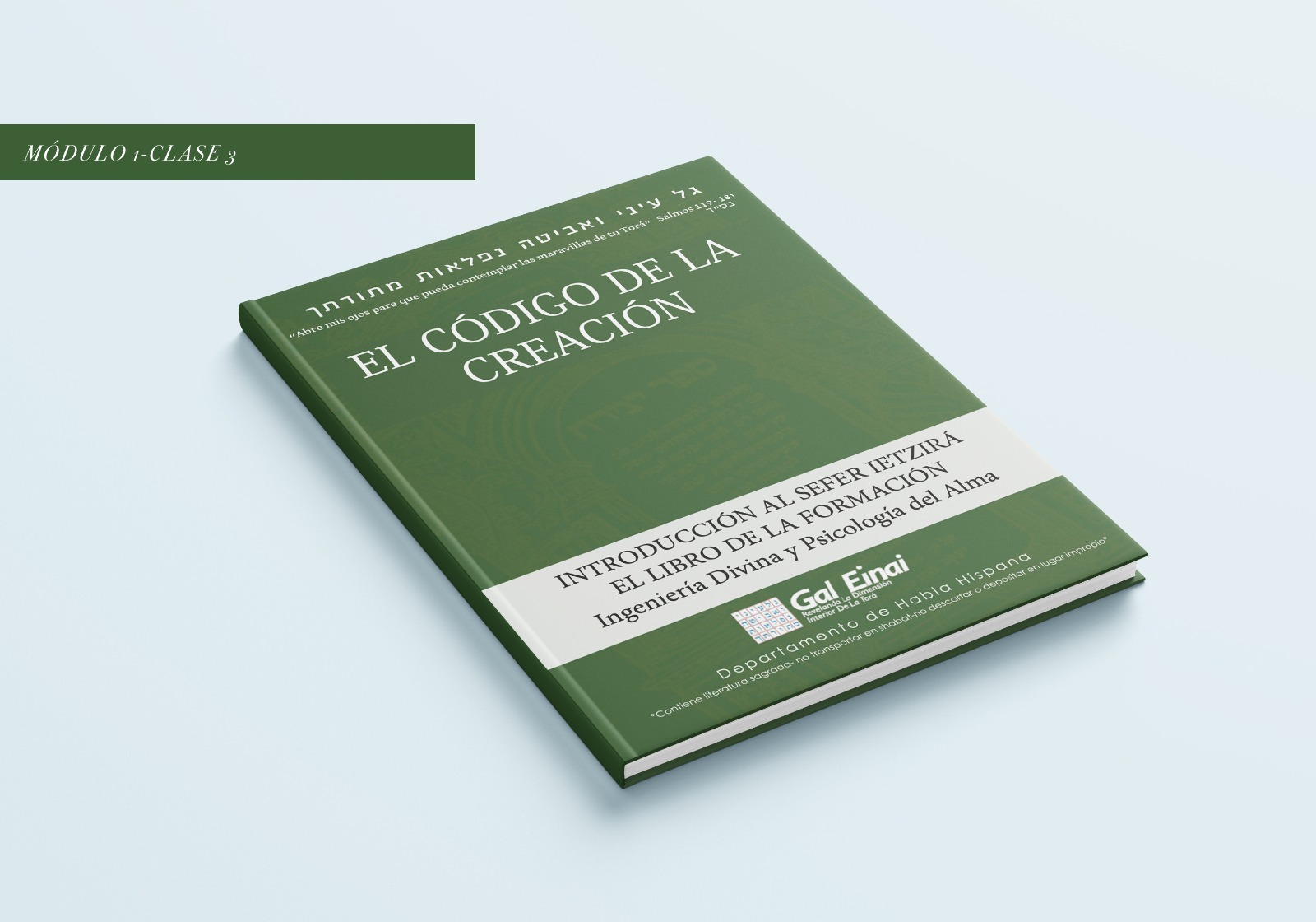 Módulo 1 CLASE 3- CANALES DE VIDA