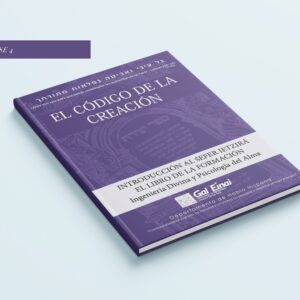 Módulo 1 CLASE 4 - SEFER IETZIRÁ Y CIENCIA 2