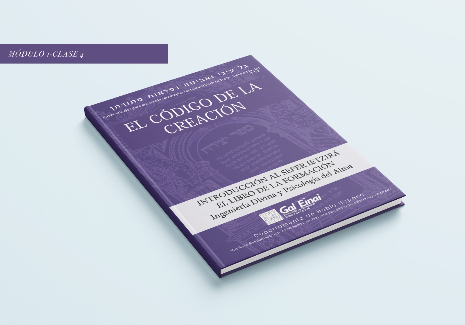 Módulo 1 CLASE 4 – SEFER IETZIRÁ Y CIENCIA 2