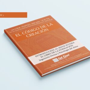 Módulo 1 CLASE 7 - 32 SENDEROS MARAVILLOSOS