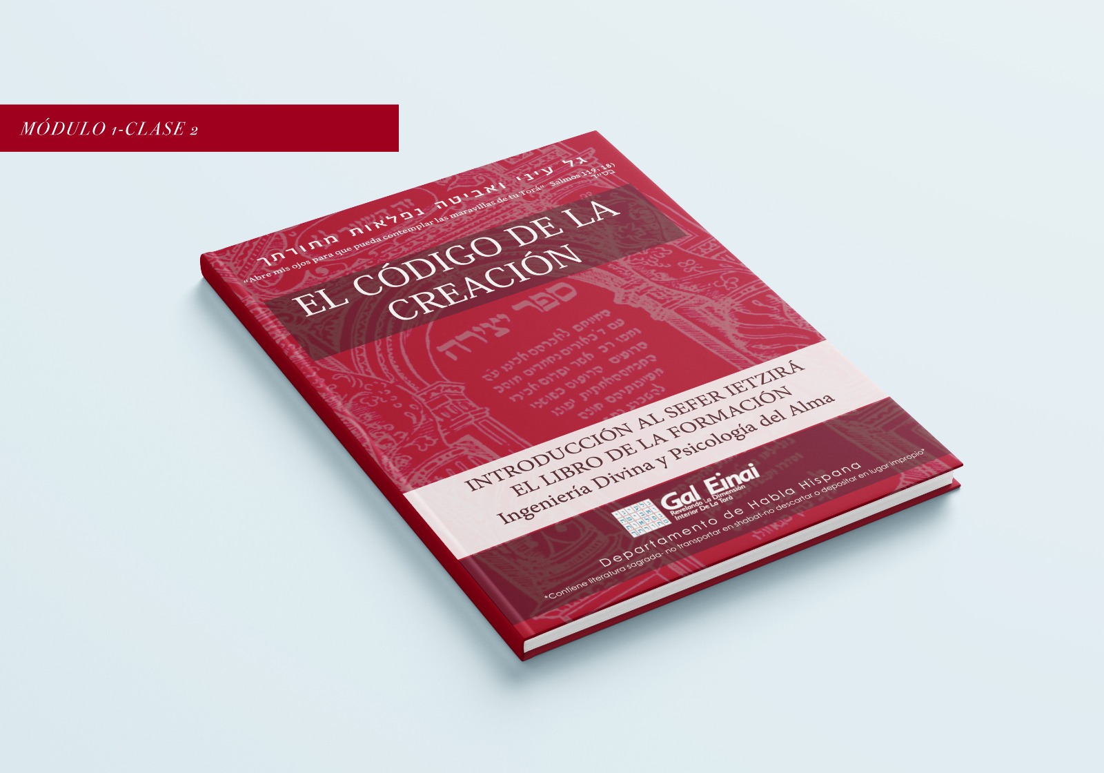 Módulo 1 Clase 2- SEFER IETZIRÁ Y CIENCIA